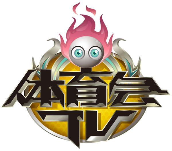 taikukai-logo