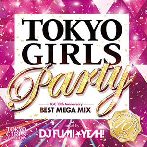 tgparty_cd