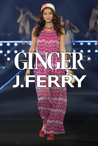 ginger-jferry