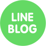 line_blog