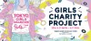 tgc16ss_panel_girls_charity_project