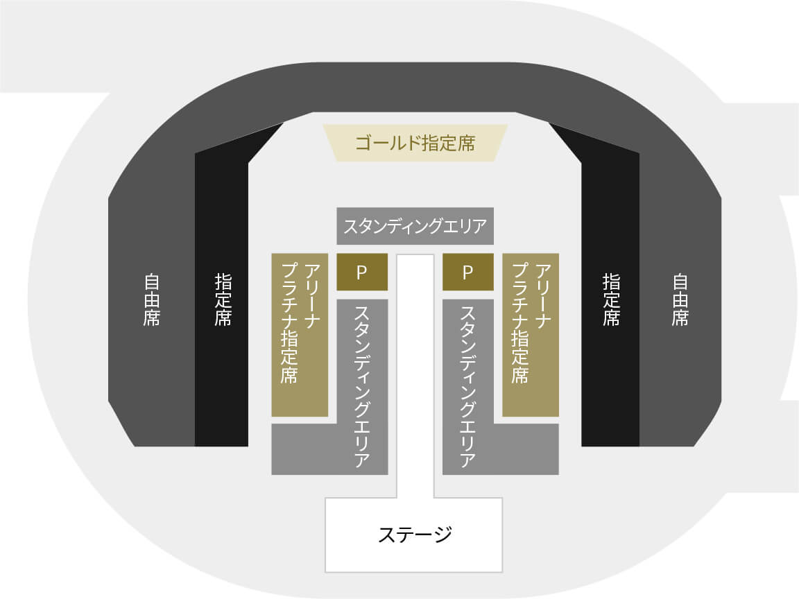 TICKET（チケット） | マイナビ presents 第25回 東京ガールズ ...