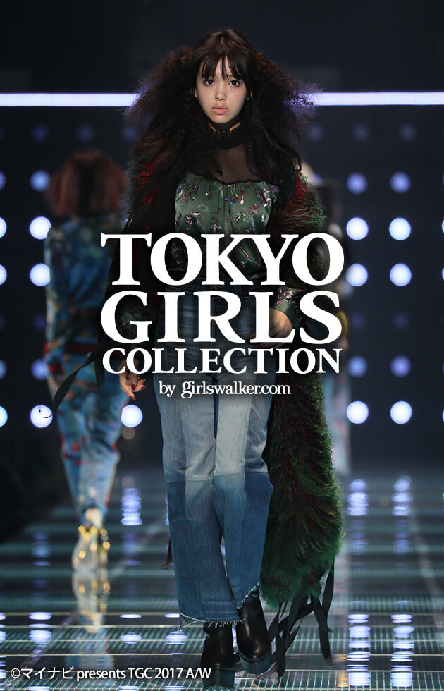 TGC SPECIAL COLLECTION