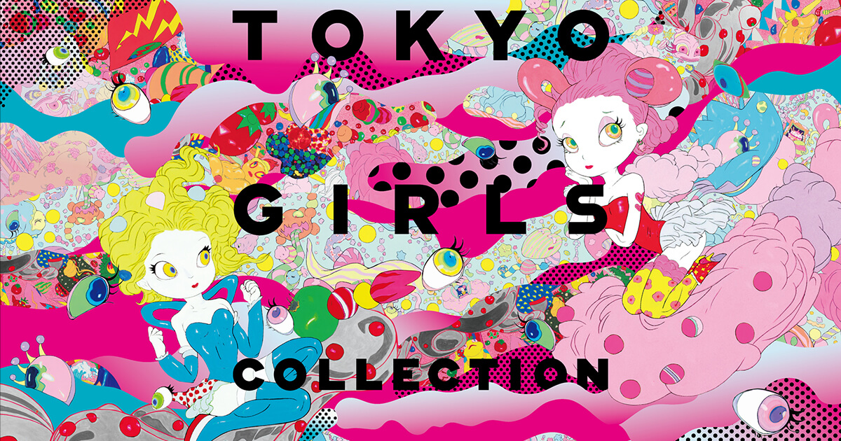 SHIBUYA109 SHOW REPORT（ショーレポート） | 第24回 東京