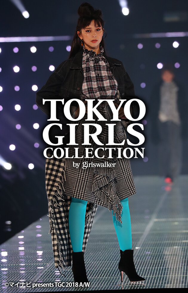 TGC SPECIAL COLLECTION