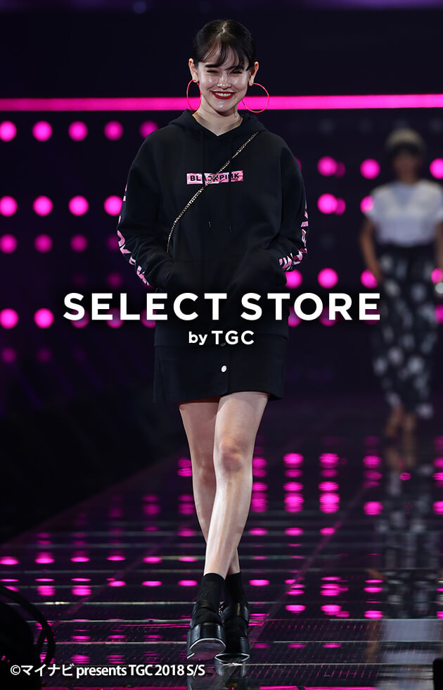 SELECT STORE by TGC