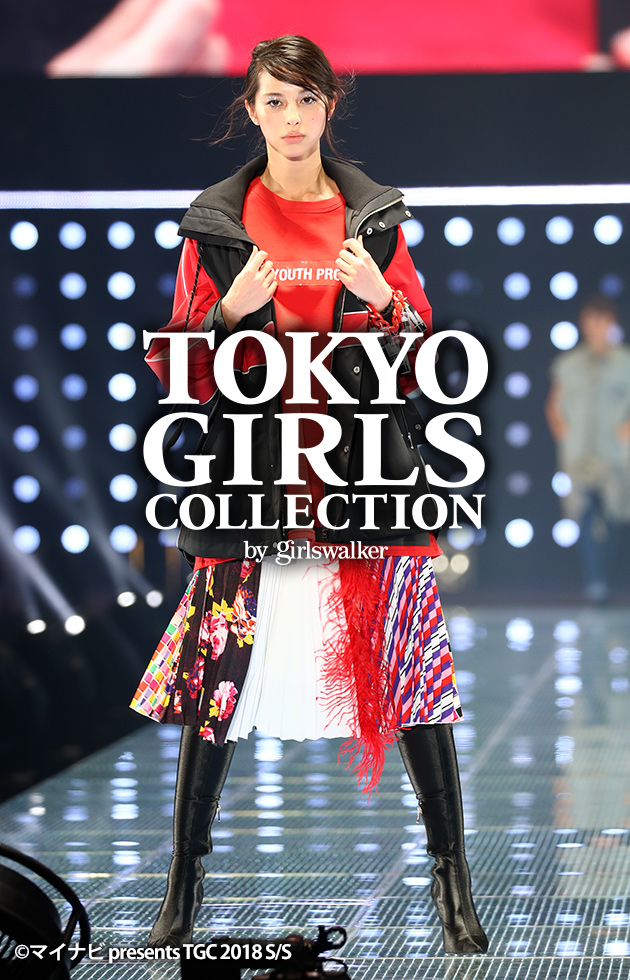 TGC SPECIAL COLLECTION 1