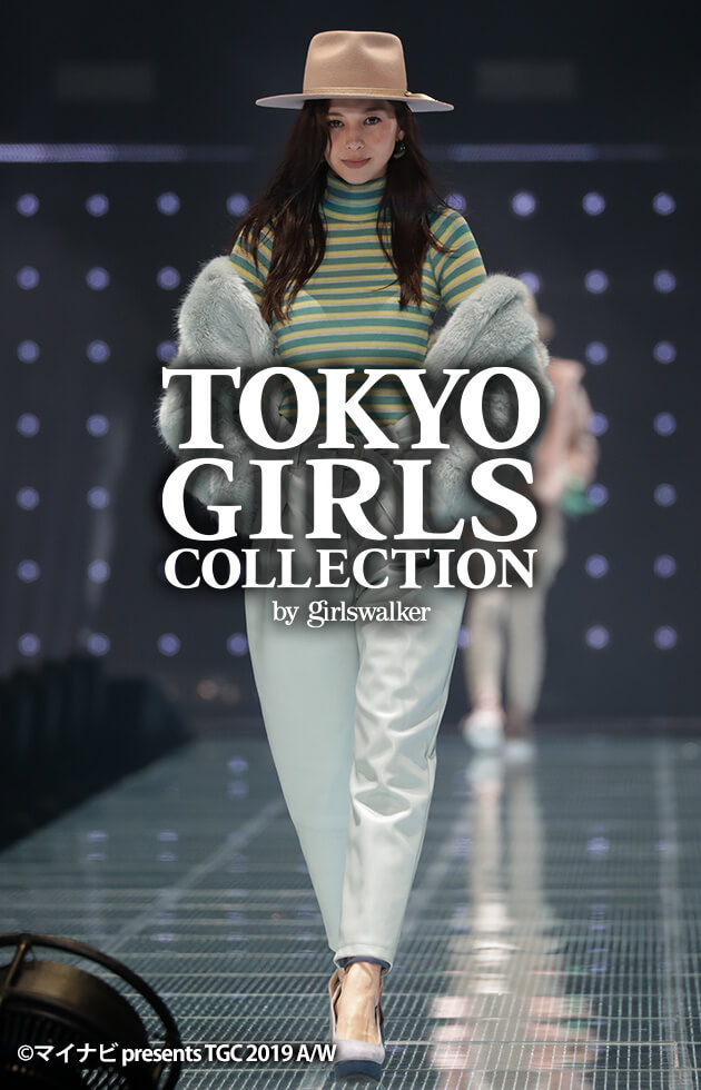 TGC SPECIAL COLLECTION 2
