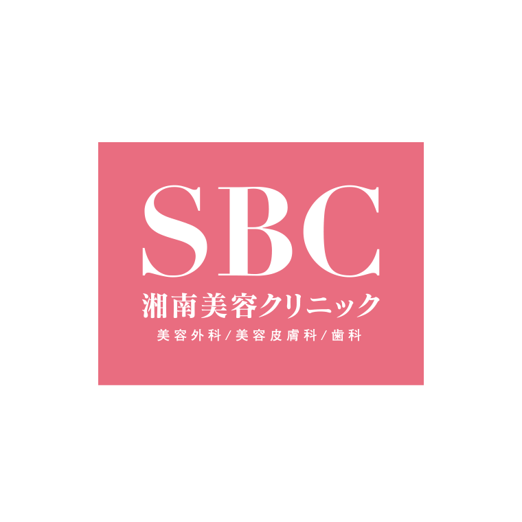 SBC湘南美容クリニック SPECIAL BEAUTY STAGE