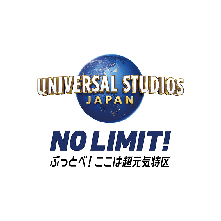 ユニバーサル・スタジオ・ジャパン『NO LIMIT! ハロウィーン』