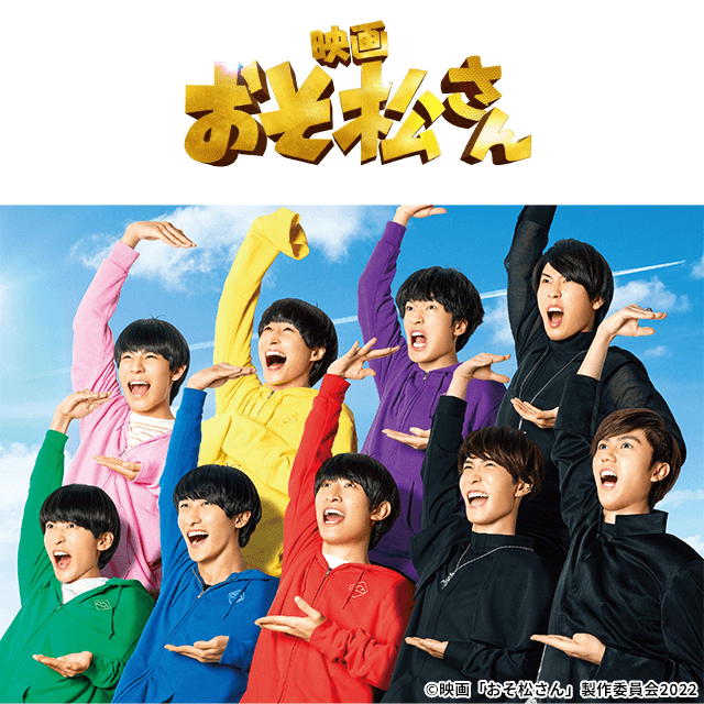 第34回 マイナビ 東京ガールズコレクション 22 Spring Summer マイナビ Tgc 22 S S