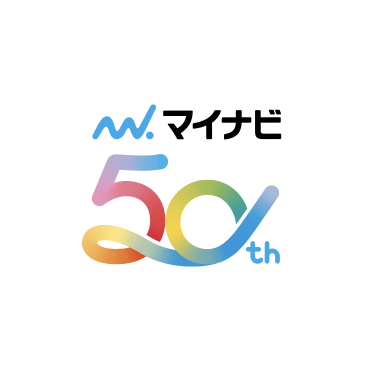 マイナビ創業50周年記念STAGE