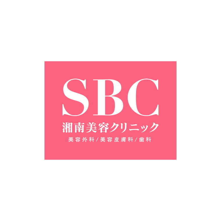 SBC湘南美容クリニック SPECIAL BEAUTY STAGE