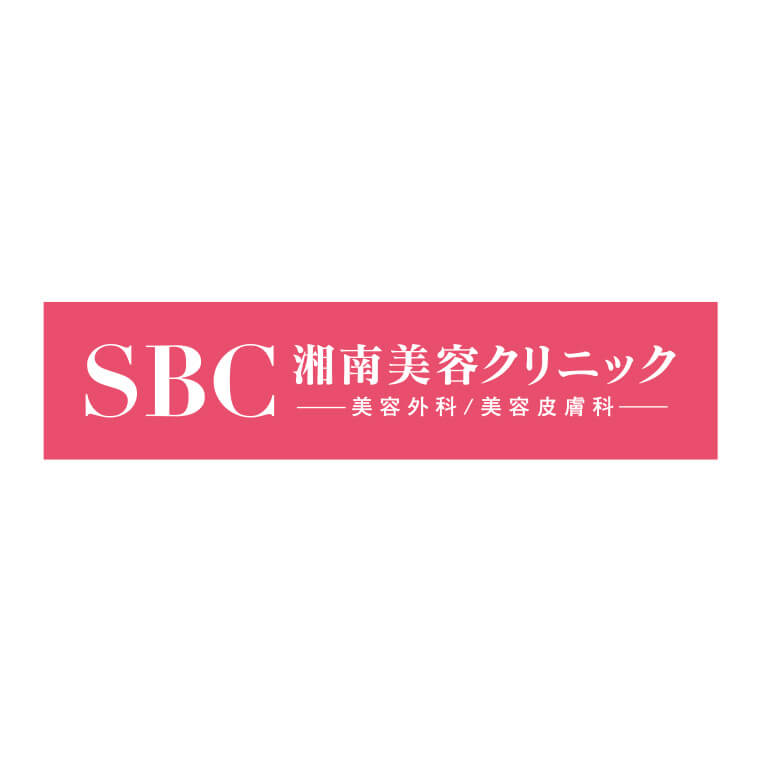 SBC SKIN INTEGRITY CLINIC