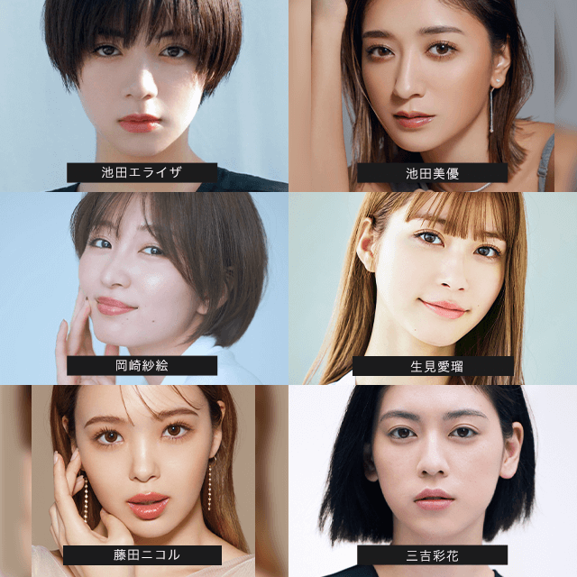 第41回 マイナビ 東京ガールズコレクション 2025 AUTUMN/WINTER