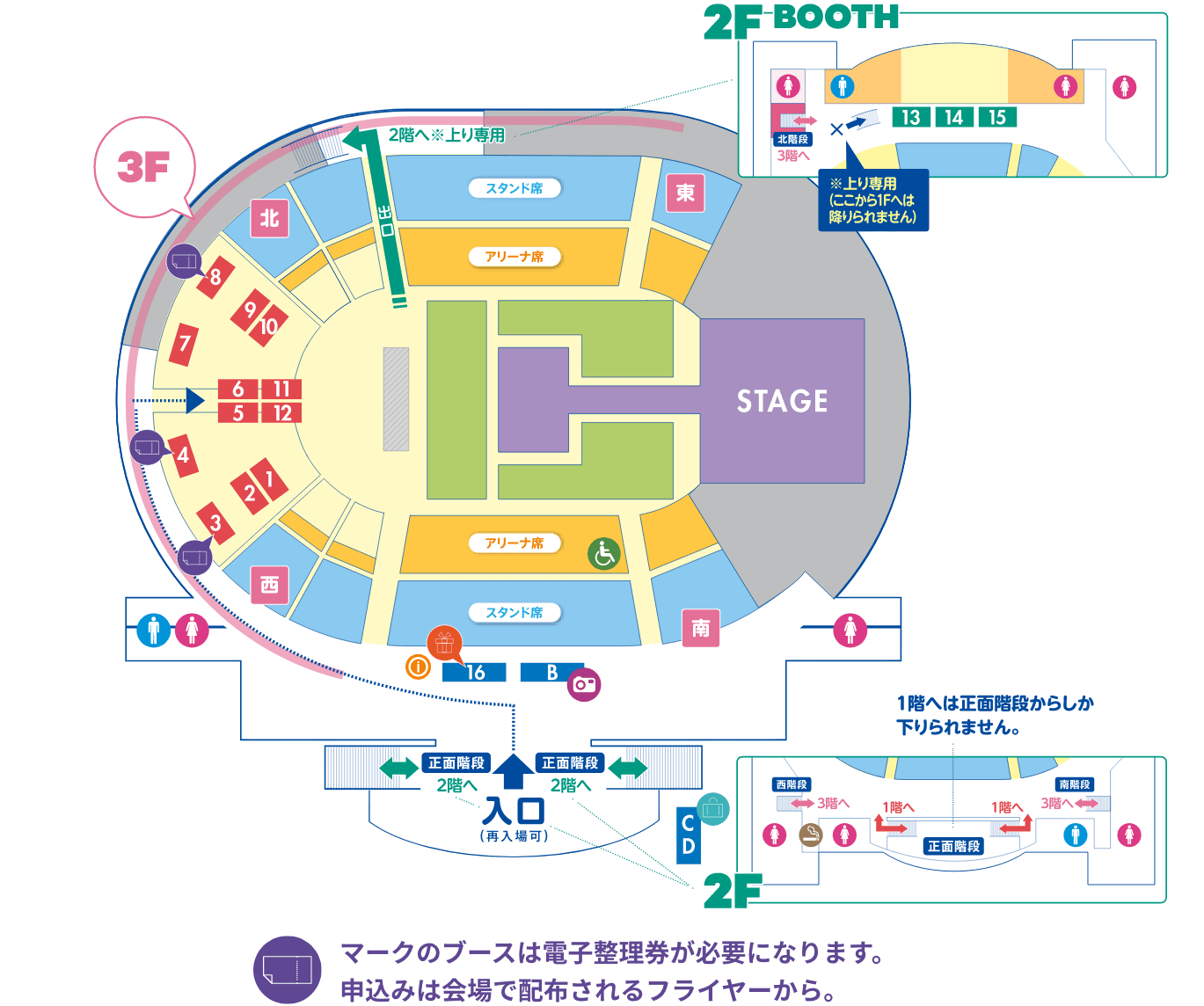 img-map