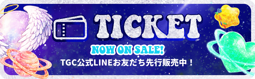 TICKET
