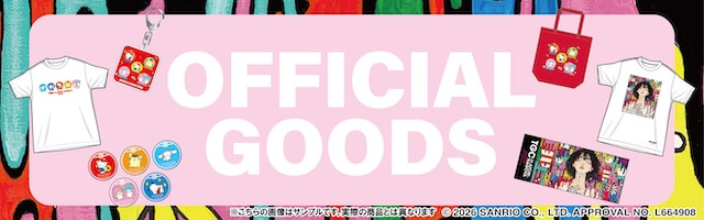 GOODS