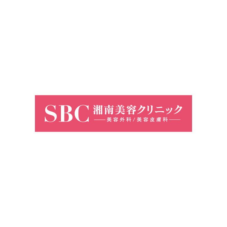 SBC湘南美容クリニック SPECIAL BEAUTY STAGE