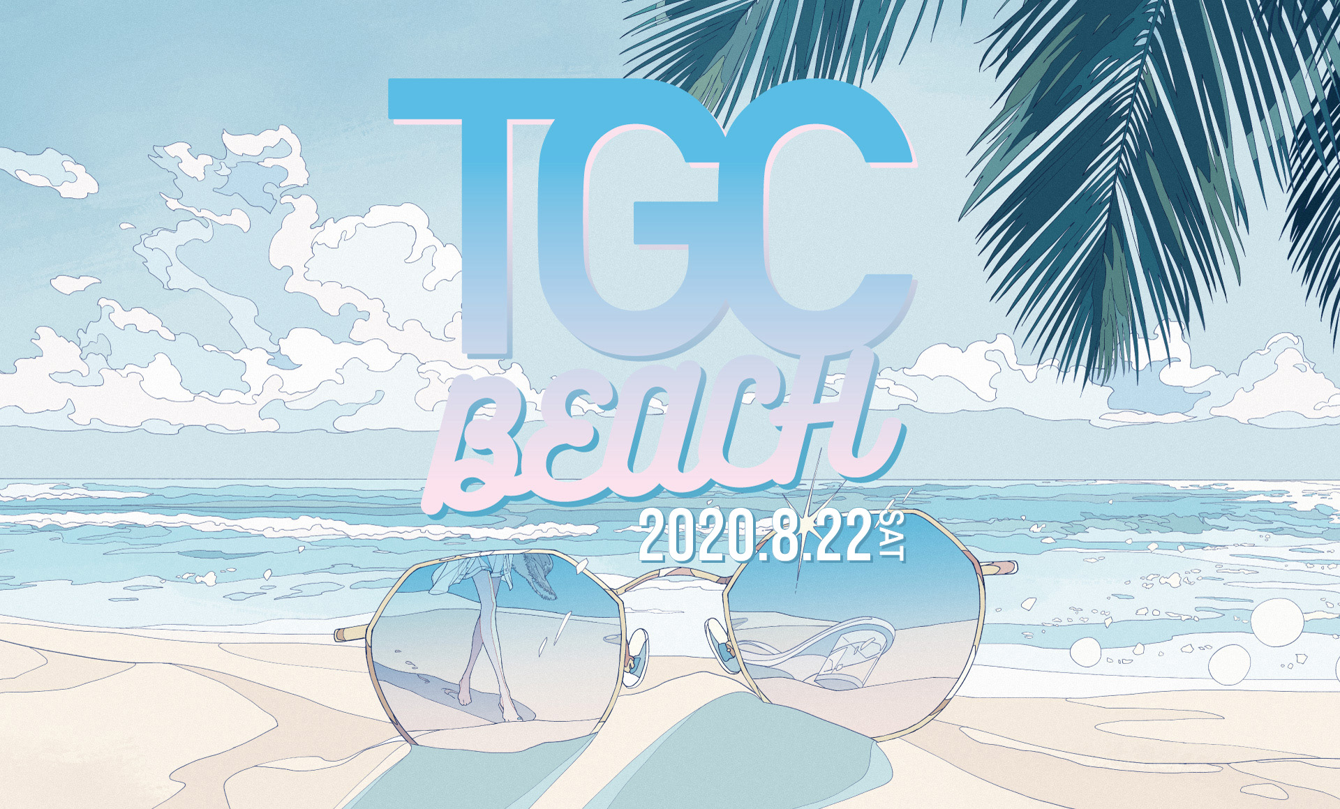 TGC BEACH 2020