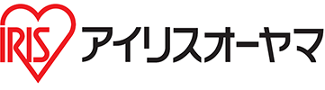 アイリスオーヤマ株式会社