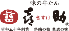 株式会社キスケフーズ