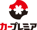 提出済み動画名称「カープレミア「ダンス」篇 30秒Ver（出演：香取慎吾、渡辺直美、GENERATIONS）」