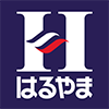 はるやま スーツ衣装一式