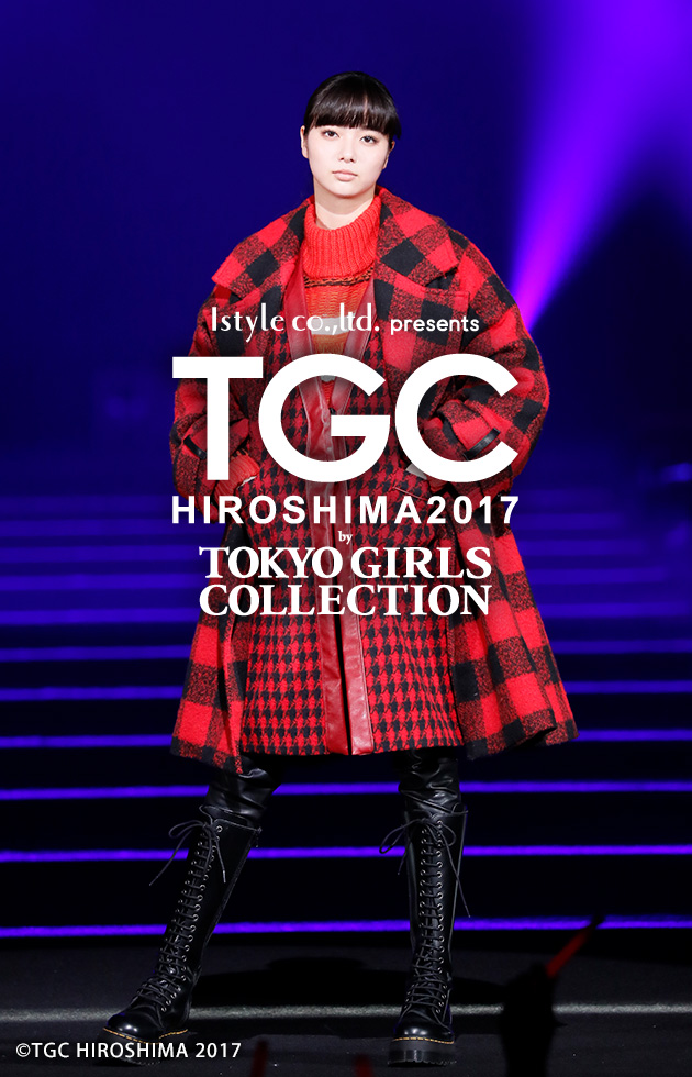 Istyle presents TGC HIROSHIMA Special Collection