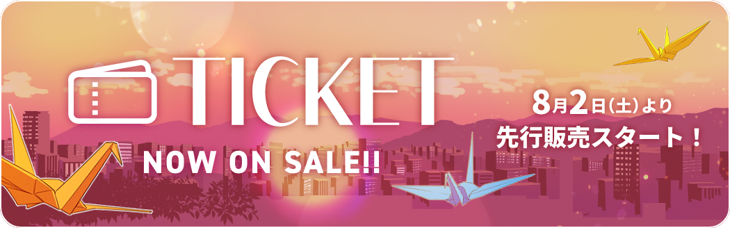 TICKET