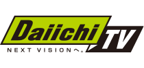静岡第一テレビ