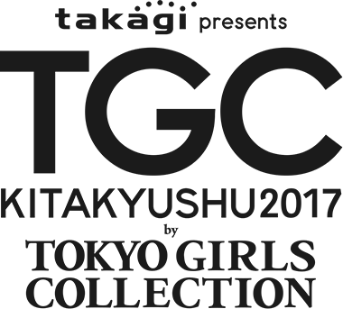 logo_kitakyushu2017