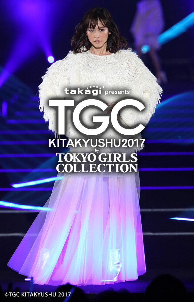 takagi presents TGC KITAKYUSHU Special Collection