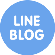 line_blog