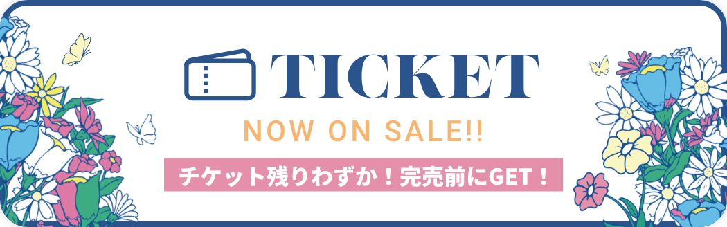 TICKET