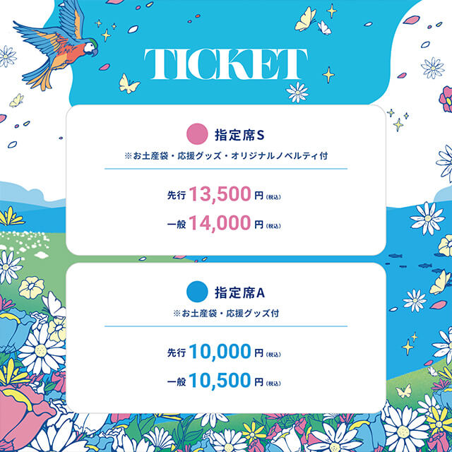 TGC KITAKYUSHU 2024 by TOKYO GIRLS COLLECTION|TGC 北九州 2024 TGC KITAKYUSHU 2024 by TOKYO GIRLS COLLECTION|TGC 北九州 2024