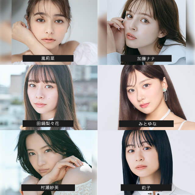 TGC KITAKYUSHU 2024 by TOKYO GIRLS COLLECTION｜TGC 北九州 2024