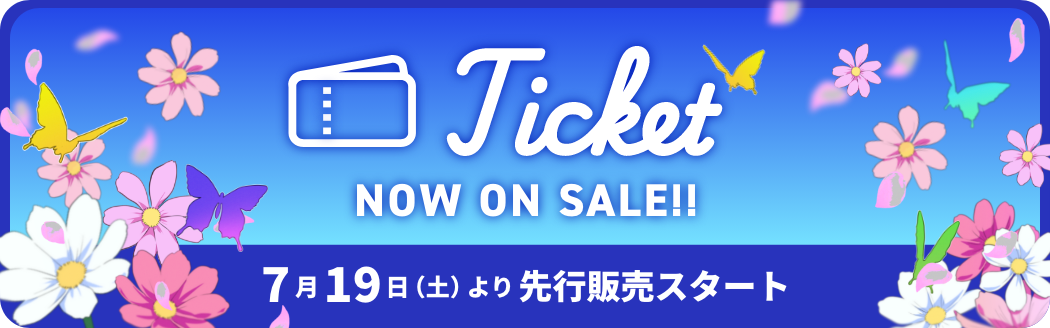 TICKET