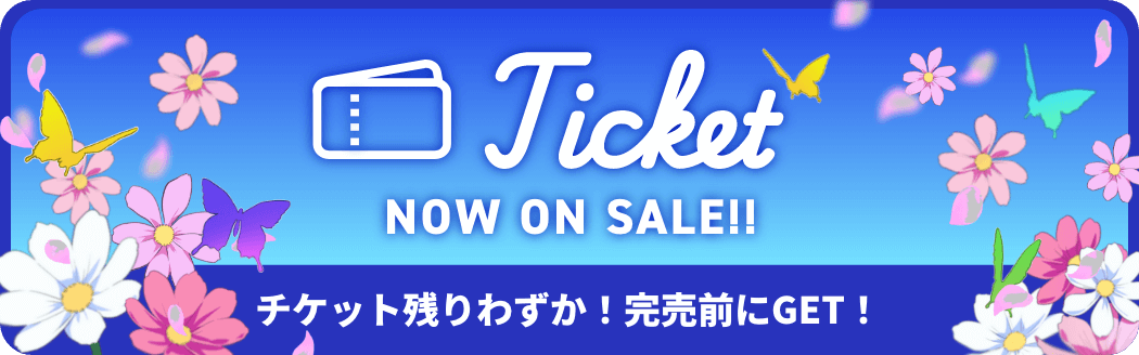 TICKET