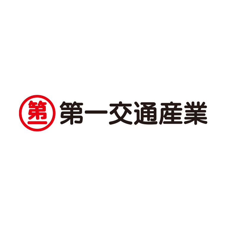 第一交通産業