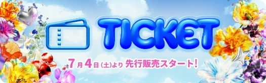 TICKET