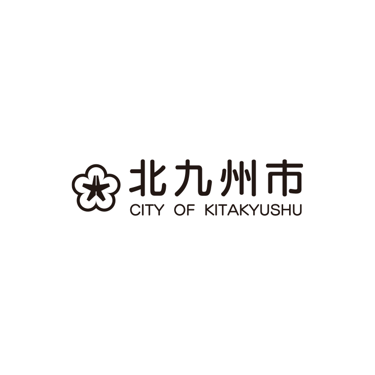 「すしの都 北九州市」×「寿司といえば、富山」