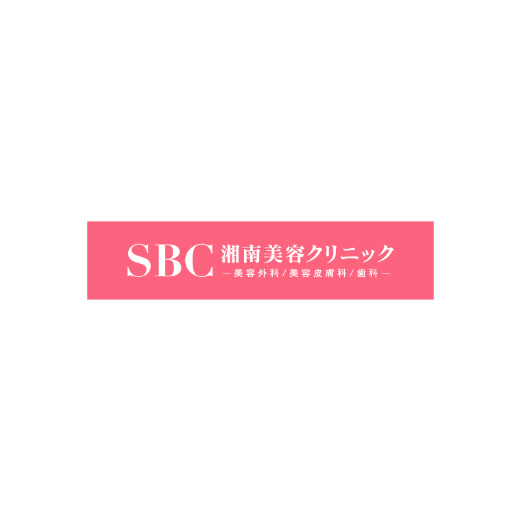 SBC湘南美容クリニック SPECIAL BEAUTY STAGE