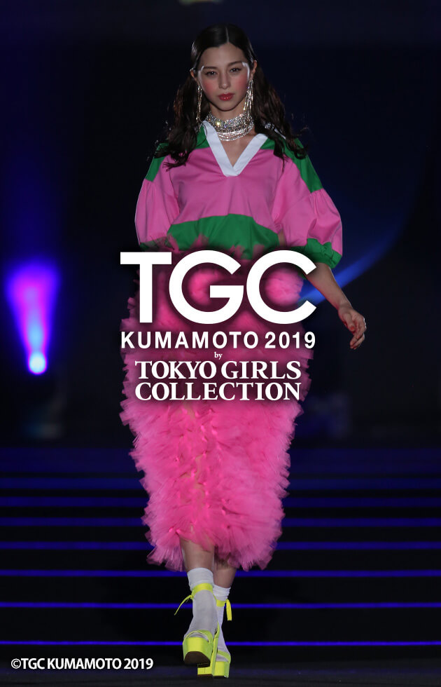 TGC KUMAMOTO SPECIAL COLLECTION