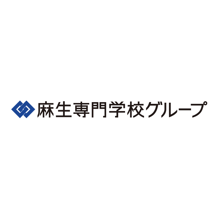 麻生専門学校グループ SPECIAL STAGE