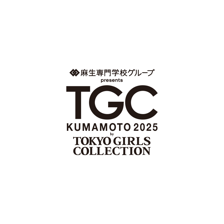 TGC OFFICIAL GOODS