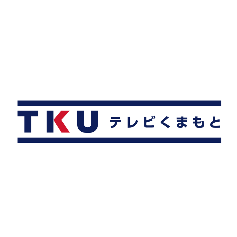テレビ熊本 STAGE