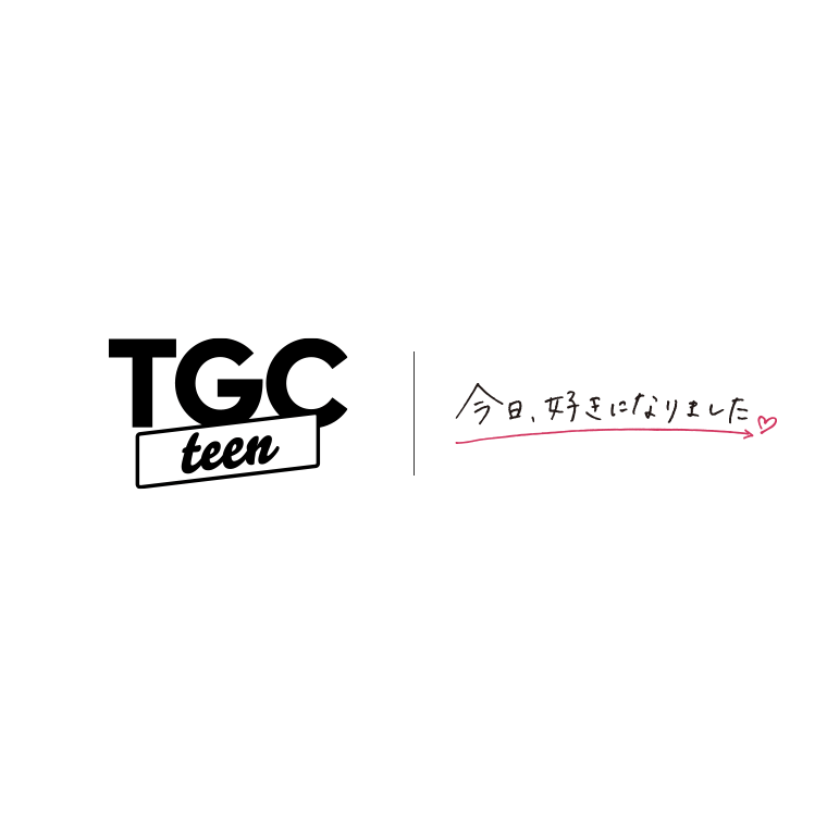 TGC teen ／ 今日、好きになりました。STAGE
