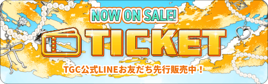 TICKET