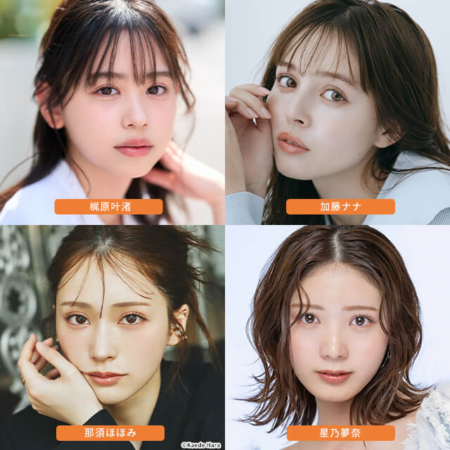 SBI証券 presents TGC 松山 2026